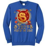 Chinese New Year 2025 Year Of The Snake Happy New Year 2025 Sweatshirt