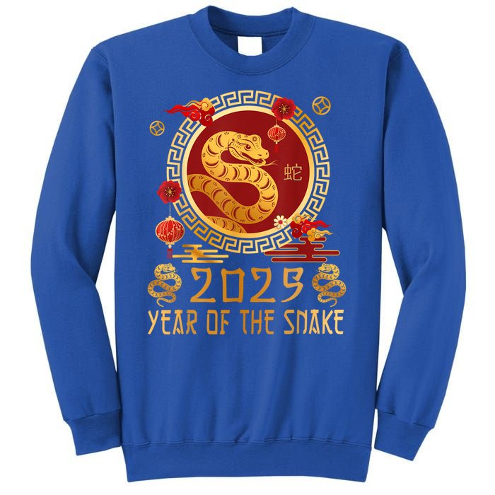 Chinese New Year 2025 Year Of The Snake Happy New Year 2025 Sweatshirt