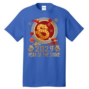 Chinese New Year 2025 Year Of The Snake Happy New Year 2025 Tall T-Shirt