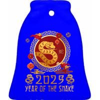 Chinese New Year 2025 Year Of The Snake Happy New Year 2025 Ceramic Bell Ornament