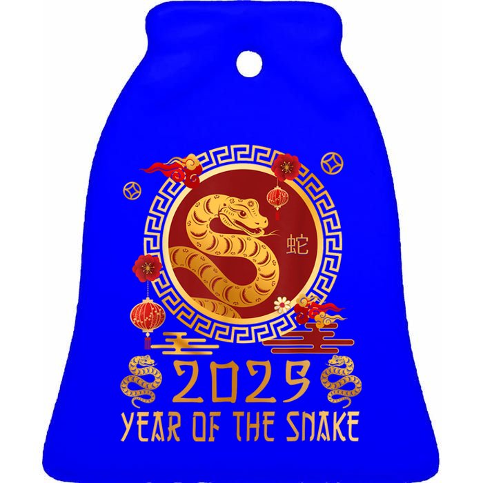 Chinese New Year 2025 Year Of The Snake Happy New Year 2025 Ceramic Bell Ornament