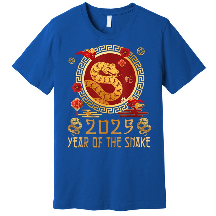 Chinese New Year 2025 Year Of The Snake Happy New Year 2025 Premium T-Shirt