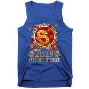 Chinese New Year 2025 Year Of The Snake Happy New Year 2025 Tank Top