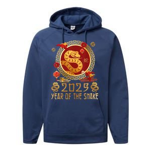 Chinese New Year 2025 Year Of The Snake Happy New Year 2025 Performance Fleece Hoodie