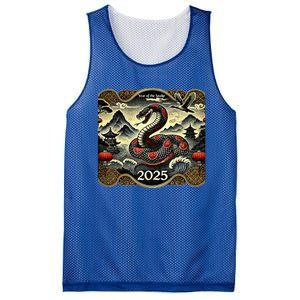 Chinese New Year Of The Snake 2025 Mesh Reversible Basketball Jersey Tank