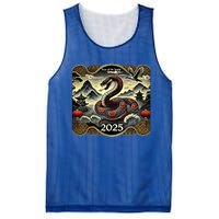 Chinese New Year Of The Snake 2025 Mesh Reversible Basketball Jersey Tank