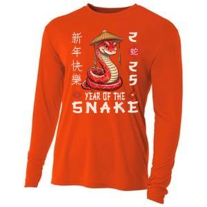 Chinese New Year Year Of The Snake Cooling Performance Long Sleeve Crew