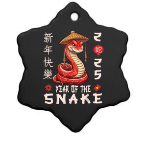 Chinese New Year Year Of The Snake Ceramic Star Ornament