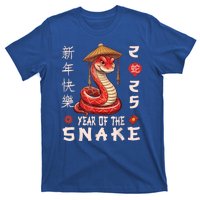 Chinese New Year Year Of The Snake T-Shirt