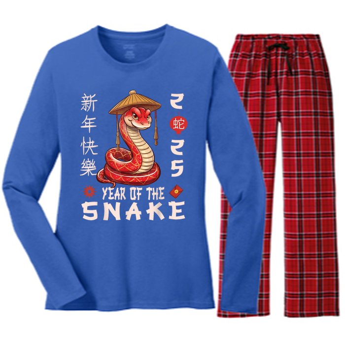 Chinese New Year Year Of The Snake Women's Long Sleeve Flannel Pajama Set 