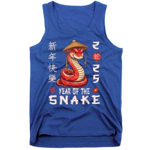 Chinese New Year Year Of The Snake Tank Top