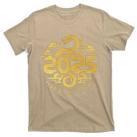 Chinese New Year 2025 Year Of The Snake T-Shirt