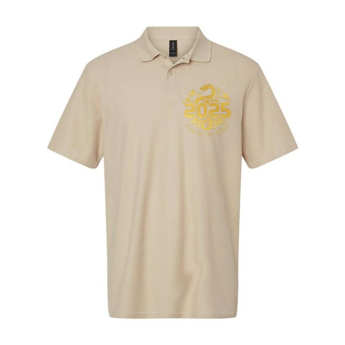 Chinese New Year 2025 Year Of The Snake Softstyle Adult Sport Polo