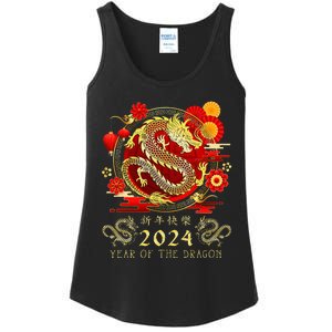 Chinese New Year 2024 Year Of The Dragon Happy New Year 2024 Ladies Essential Tank