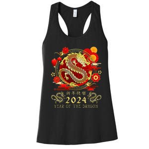 Chinese New Year 2024 Year Of The Dragon Happy New Year 2024 Women's Racerback Tank