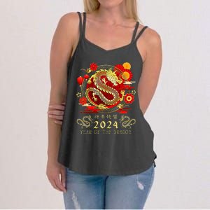 Chinese New Year 2024 Year Of The Dragon Happy New Year 2024 Women's Strappy Tank