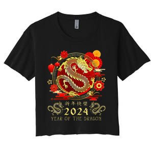 Chinese New Year 2024 Year Of The Dragon Happy New Year 2024 Women's Crop Top Tee