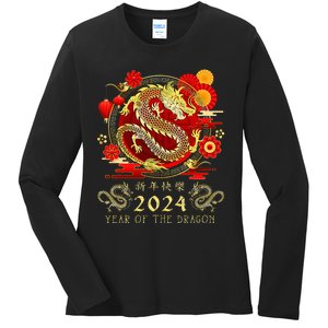 Chinese New Year 2024 Year Of The Dragon Happy New Year 2024 Ladies Long Sleeve Shirt