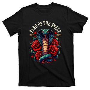 Chinese New Year Of The Snake 2025 T-Shirt