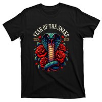 Chinese New Year Of The Snake 2025 T-Shirt