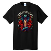 Chinese New Year Of The Snake 2025 Tall T-Shirt