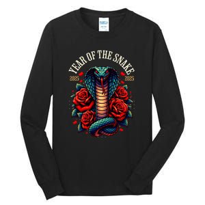 Chinese New Year Of The Snake 2025 Tall Long Sleeve T-Shirt