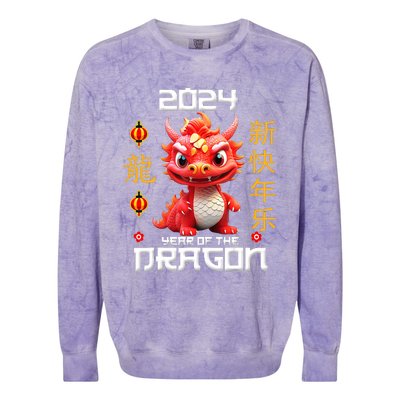 Chinese New Year Red Dragon Year Of The Dragon 2024 Colorblast Crewneck Sweatshirt