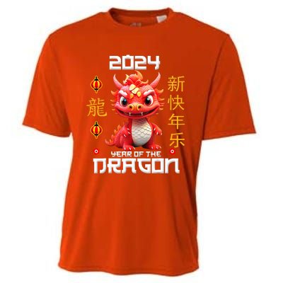 Chinese New Year Red Dragon Year Of The Dragon 2024 Cooling Performance Crew T-Shirt