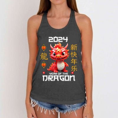 Chinese New Year Red Dragon Year Of The Dragon 2024 Women's Knotted Racerback Tank