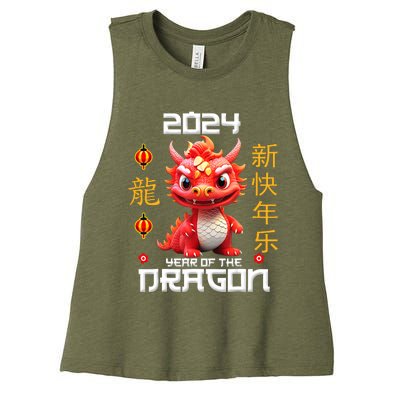 Chinese New Year Red Dragon Year Of The Dragon 2024 Women's Racerback Cropped Tank