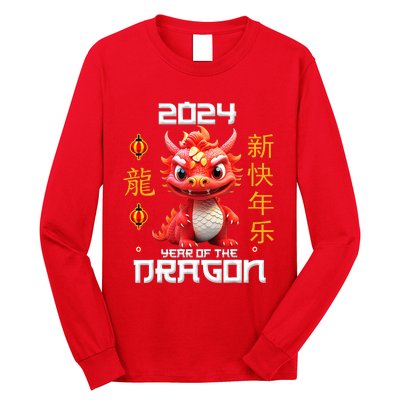 Chinese New Year Red Dragon Year Of The Dragon 2024 Long Sleeve Shirt