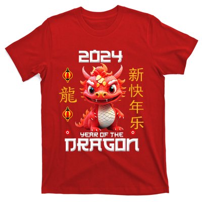 Chinese New Year Red Dragon Year Of The Dragon 2024 T-Shirt