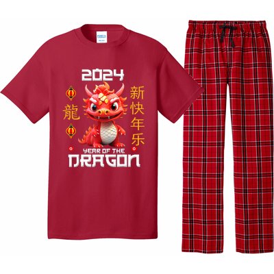 Chinese New Year Red Dragon Year Of The Dragon 2024 Pajama Set