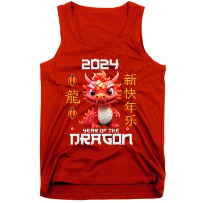 Chinese New Year Red Dragon Year Of The Dragon 2024 Tank Top