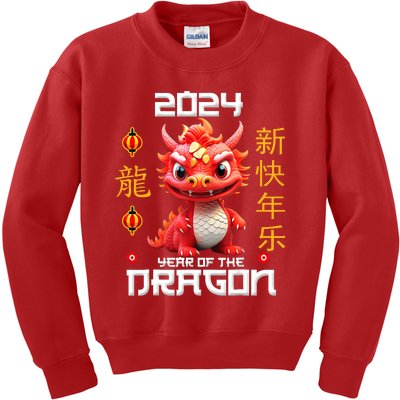 Chinese New Year Red Dragon Year Of The Dragon 2024 Kids Sweatshirt