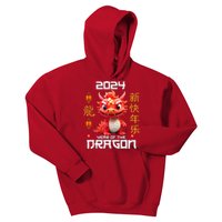 Chinese New Year Red Dragon Year Of The Dragon 2024 Kids Hoodie