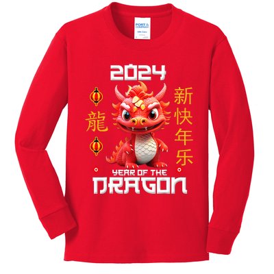 Chinese New Year Red Dragon Year Of The Dragon 2024 Kids Long Sleeve Shirt