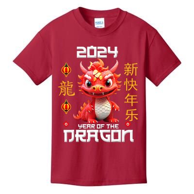 Chinese New Year Red Dragon Year Of The Dragon 2024 Kids T-Shirt