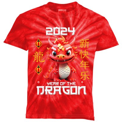 Chinese New Year Red Dragon Year Of The Dragon 2024 Kids Tie-Dye T-Shirt