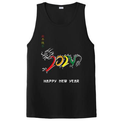 Chinese New Year 2024 Year Of The Dragon Lunar New Year 2024  PosiCharge Competitor Tank