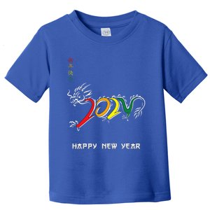 Chinese New Year 2024 Year Of The Dragon Lunar New Year 2024  Toddler T-Shirt