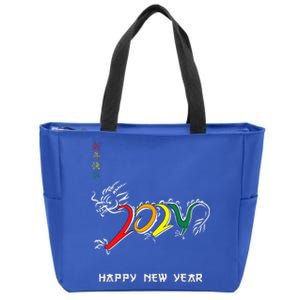 Chinese New Year 2024 Year Of The Dragon Lunar New Year 2024  Zip Tote Bag