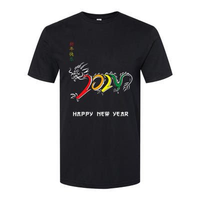 Chinese New Year 2024 Year Of The Dragon Lunar New Year 2024  Softstyle® CVC T-Shirt