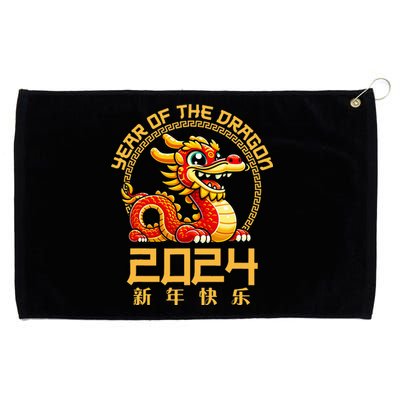 Chinese New Year 2024 Year Of The Dragon 2024 Grommeted Golf Towel