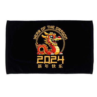 Chinese New Year 2024 Year Of The Dragon 2024 Microfiber Hand Towel