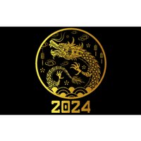 Chinese New Year 2024 Year Of The Dragon Bumper Sticker