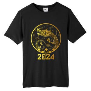 Chinese New Year 2024 Year Of The Dragon Tall Fusion ChromaSoft Performance T-Shirt