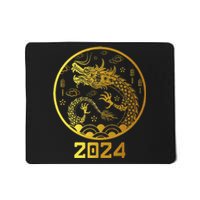 Chinese New Year 2024 Year Of The Dragon Mousepad