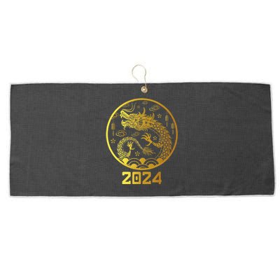 Chinese New Year 2024 Year Of The Dragon Large Microfiber Waffle Golf Towel