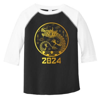 Chinese New Year 2024 Year Of The Dragon Toddler Fine Jersey T-Shirt